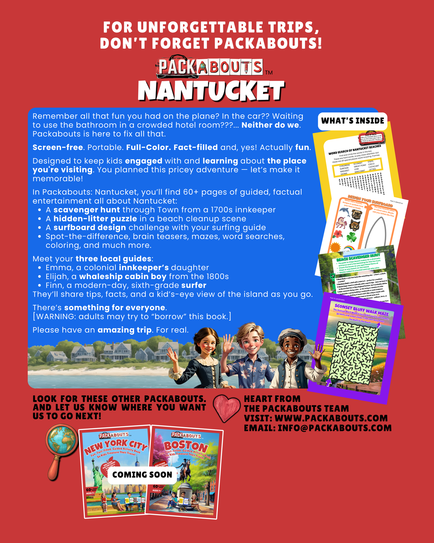 Packabouts: Nantucket